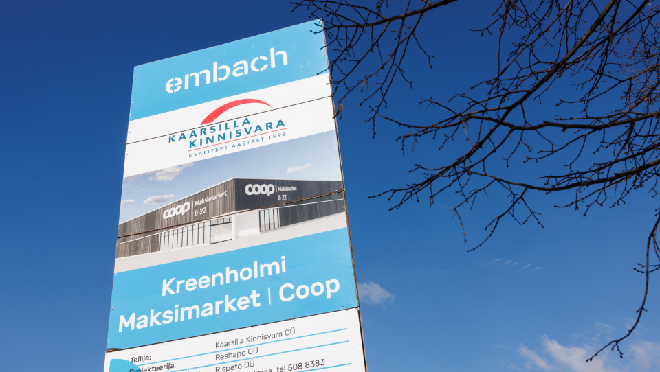 Narva kerkiv esimene uue formaadi Coopi kauplus sai täna nurgakivi ning saavutas täiskõrguse