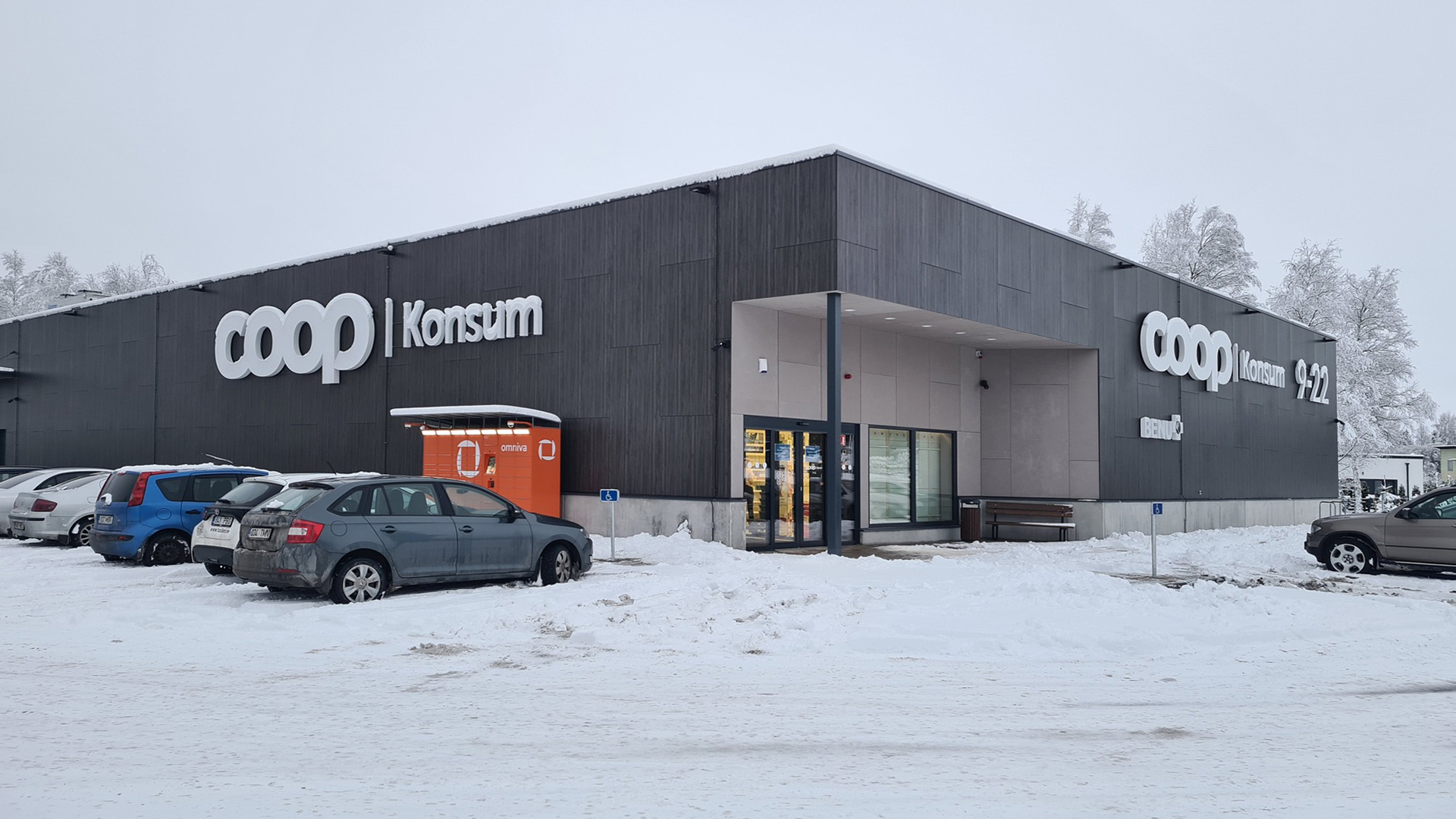Coop Tartu avas uue Kaasiku Konsumi