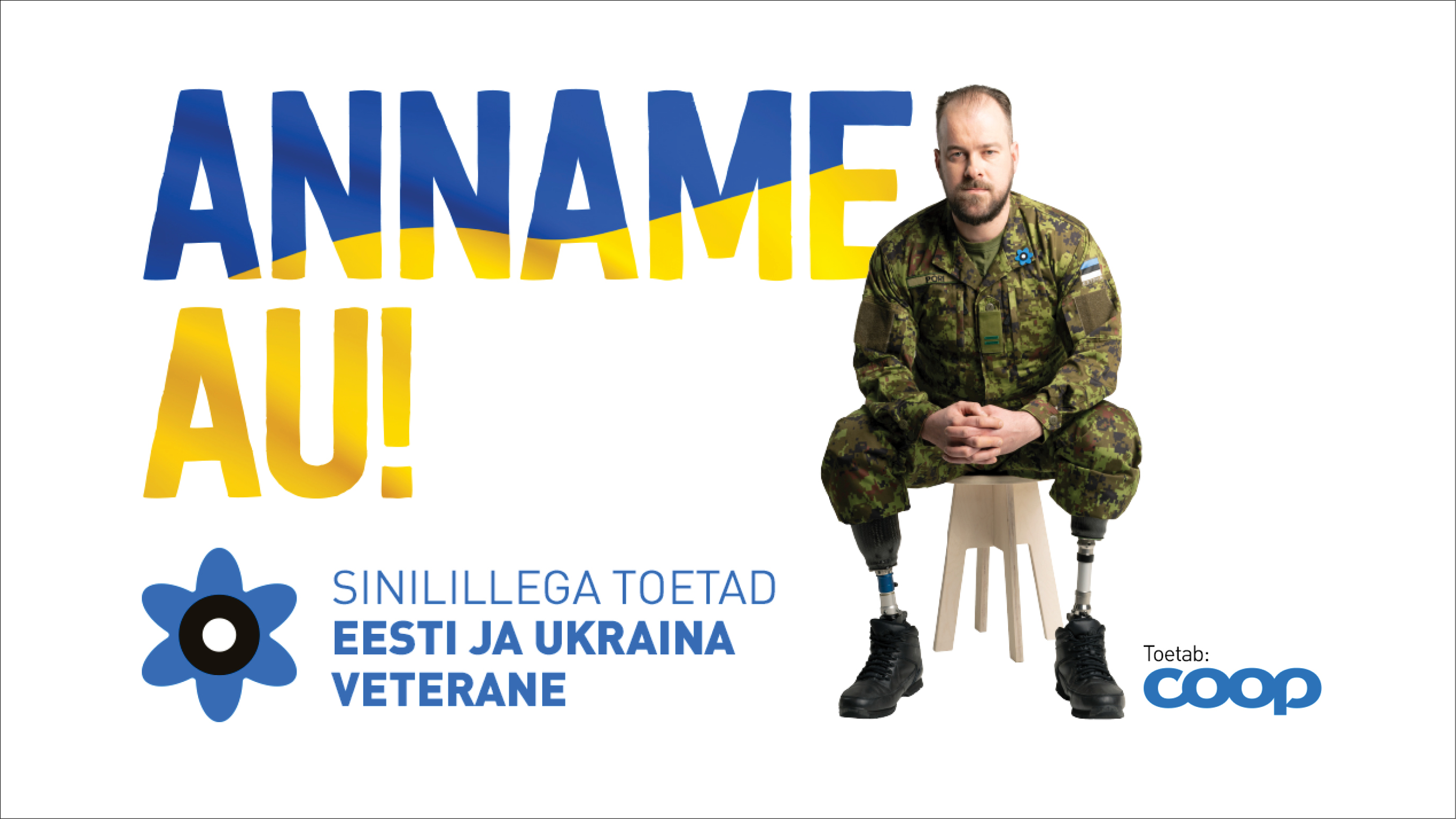 Sinilille kampaania Anname au! 1.04.-30.04.2022
