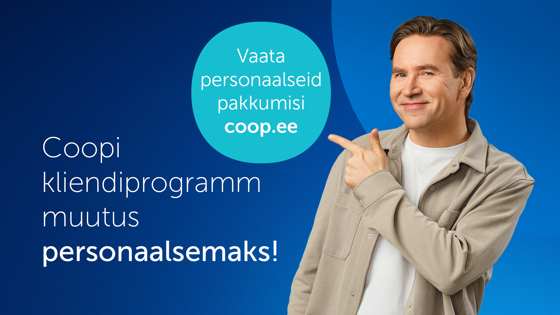 Esimest korda Eestis: Coop käivitas ainulaadse personaalsete soodustuste programmi