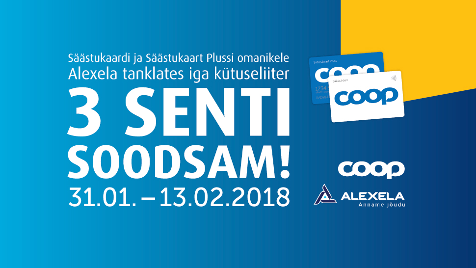 Alexela ja Säästukaart tasuta kampaania