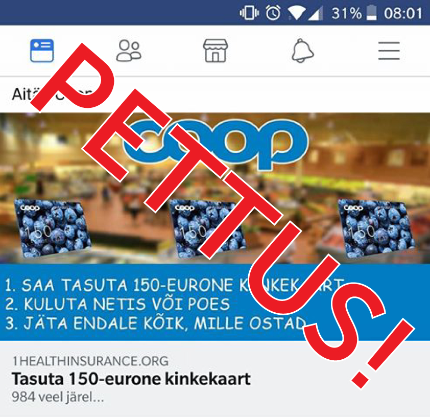 Internetis levis petuskeem