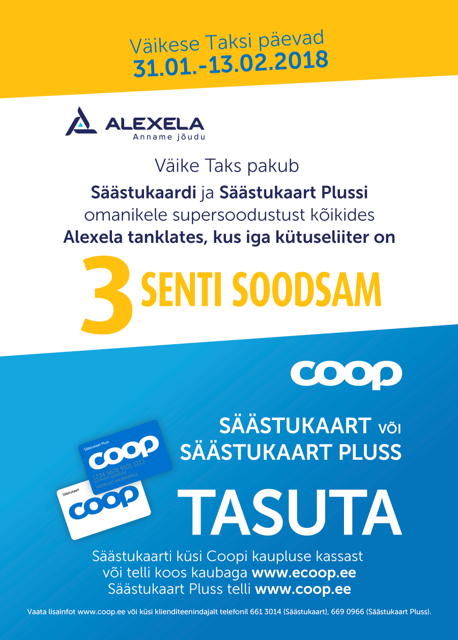 Alexela ja Säästukaart tasuta kampaania
