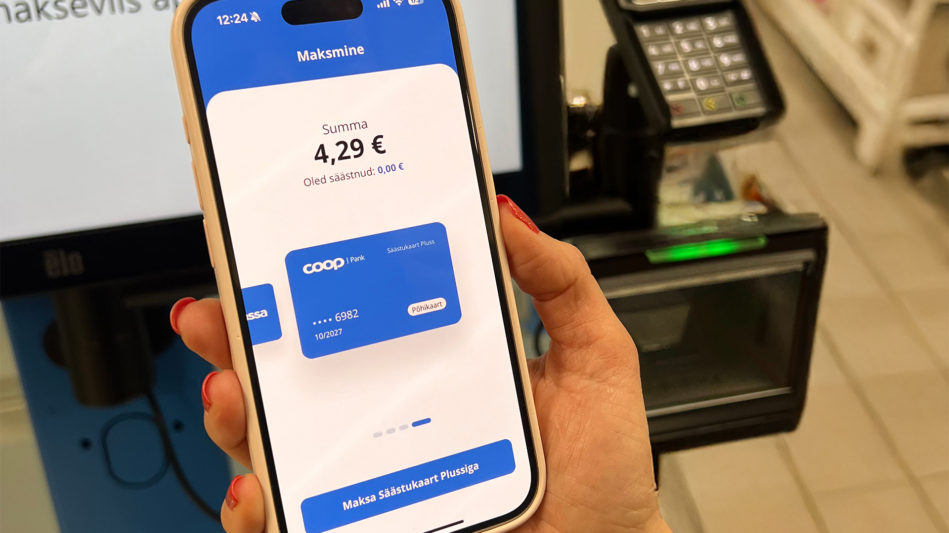 Coopi äpis saab nüüd kauba eest maksta ka Säästukaart Plussiga
