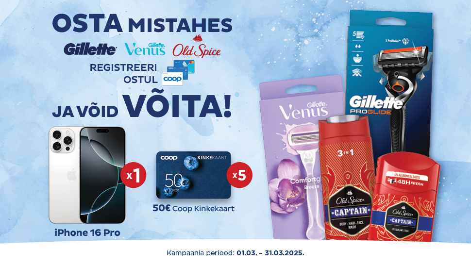 Old Spice, Gillette, Gillette Venus kampaania 