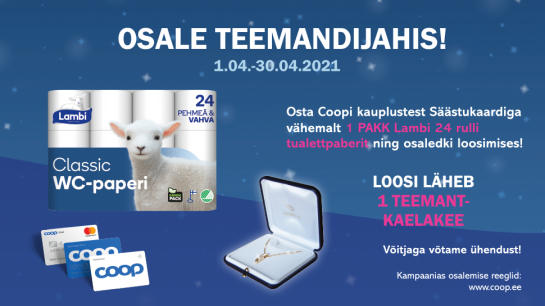 VÕITJA ON SELGUNUD! Lambi kampaania 01.04-30.04