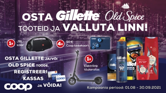 VÕITJAD ON SELGUNUD! Gillette ja Old Spice kampaania 01.08-30.09