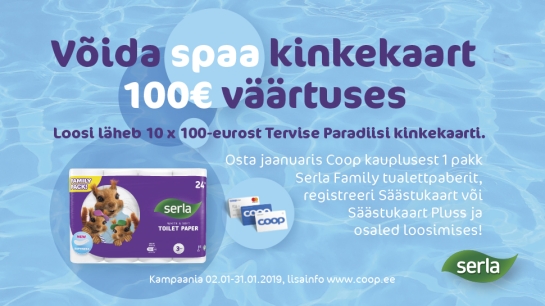 VÕITJAD ON SELGUNUD! Serla kampaania 02.01-31.01