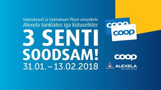 Alexela ja Säästukaart tasuta kampaania