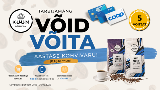 KUUM Röstikoja tarbijamäng