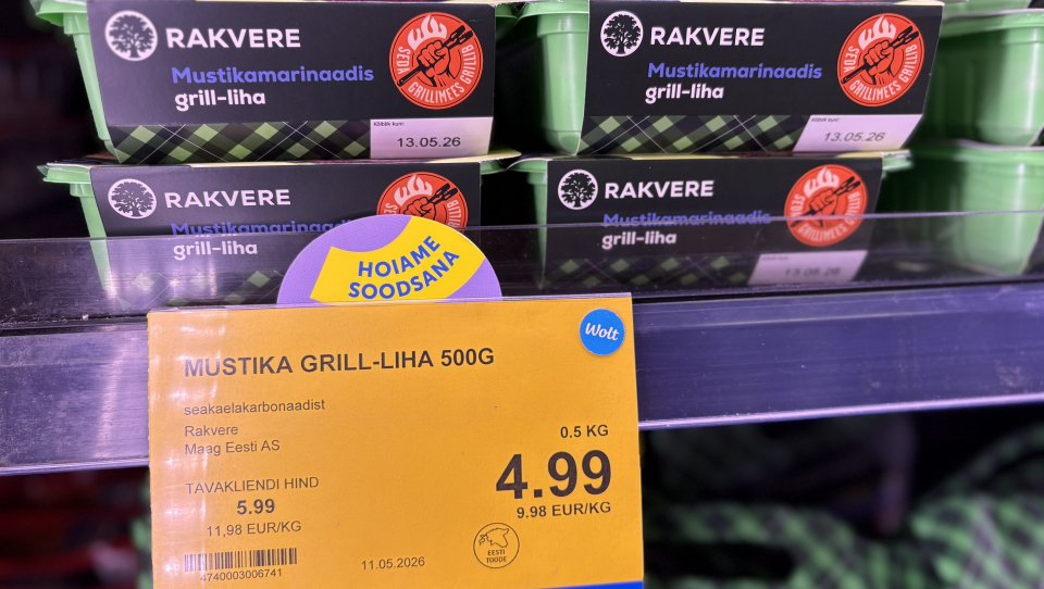 Coop tõi igapäevase ostukorvi hinna alla ja kehtestas ligi 450 tootele hinnalae