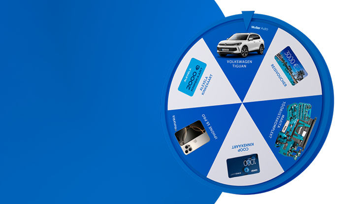 Присоединяйтесь