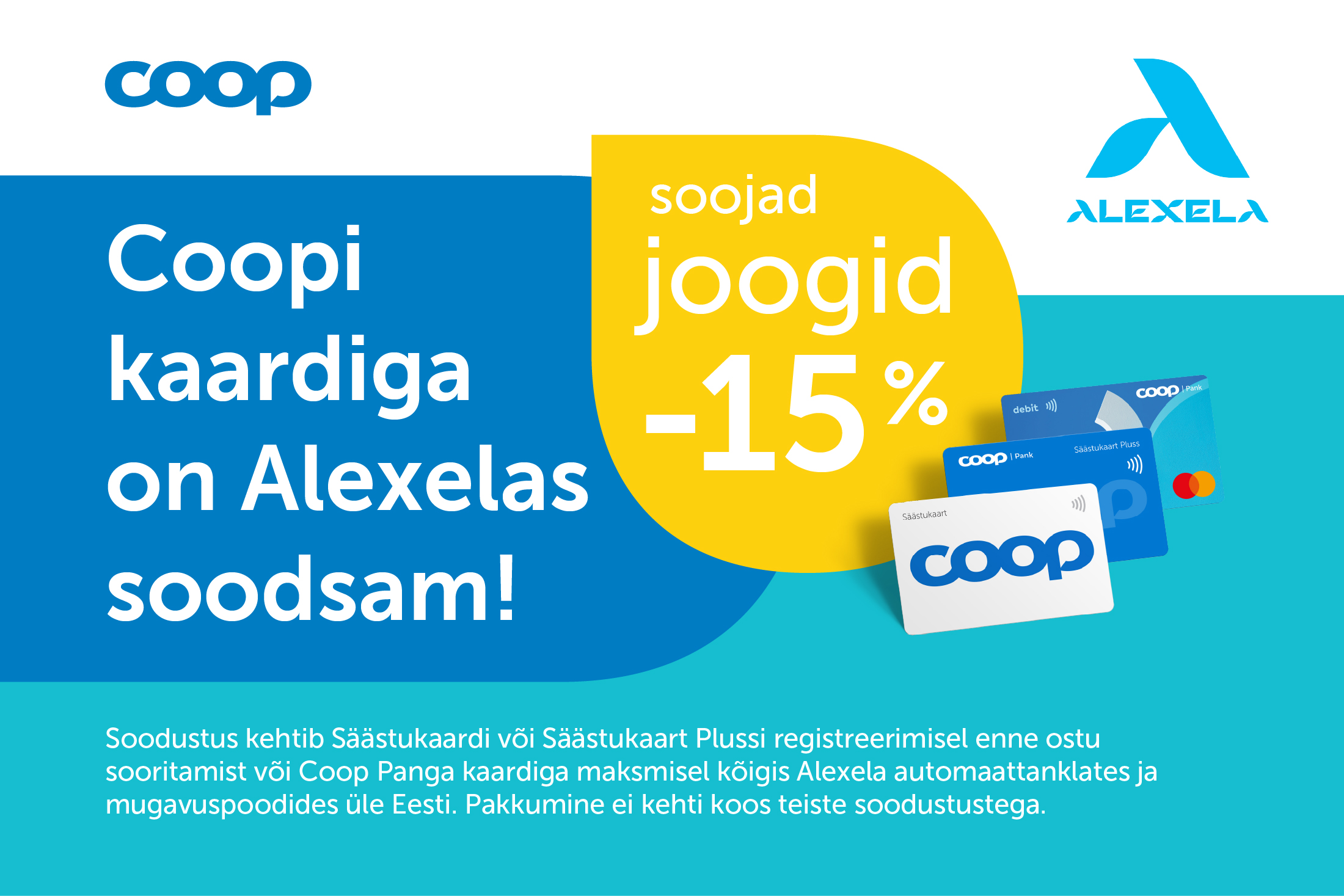Alexela soodustus Coopi kliendikaardiga